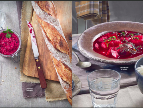 Screen Shot 2014-04-05 at 7.07.42 PM